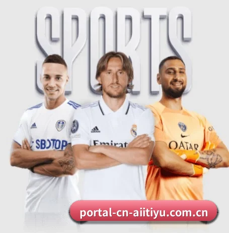 portal-cn-aiitiyu.com.cn APP | aitiyu