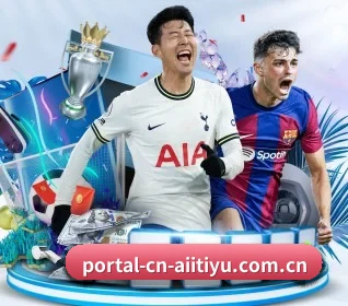 portal-cn-aiitiyu.com.cn APP 界面 - aitiyu
