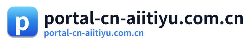 portal-cn-aiitiyu.com.cn